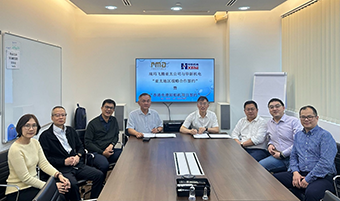 國際化 | 公司領(lǐng)導(dǎo)赴新加坡、馬來西亞考察洽談